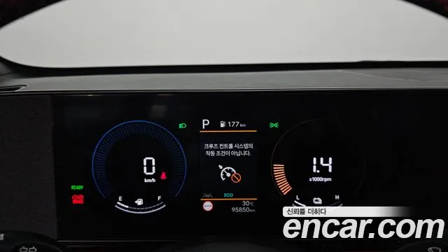 Hyundai Kona Kona Гибрид (SX2) Premium — Фото автомобиля 8