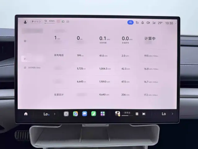 Xiaomi SU7 — Фото автомобиля 3