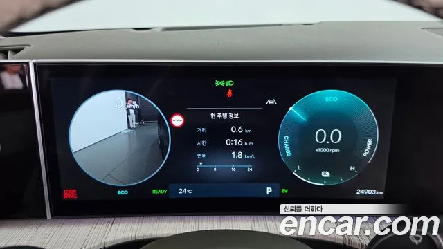 Hyundai Santa Fe MX5 — Фото автомобиля 11