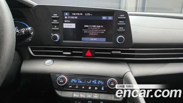 Hyundai Avante CN7 — Фото автомобиля 26