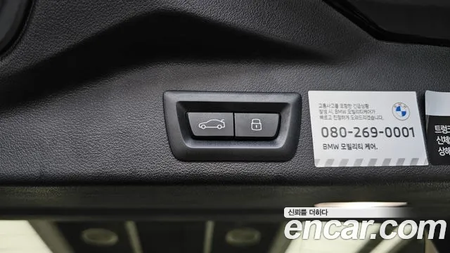 BMW X5 — Фото автомобиля 29
