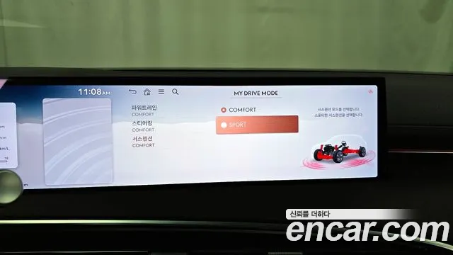 Genesis GV70 2.5T Бензин AWD — Фото автомобиля 12