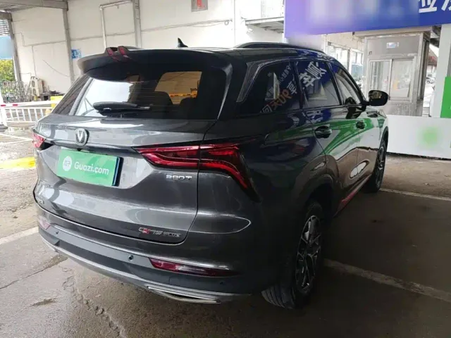 Changan CS75 Plus — Фото автомобиля 6