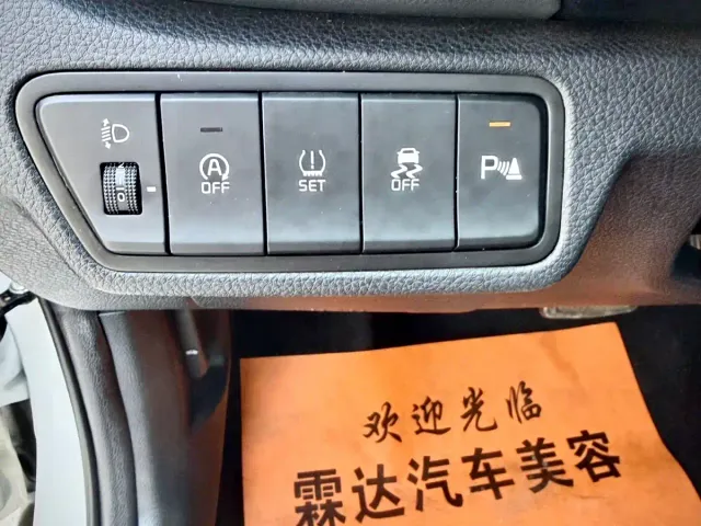 Kia Seltos — Фото автомобиля 24