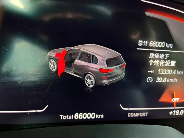 BMW X5 — Фото автомобиля 12