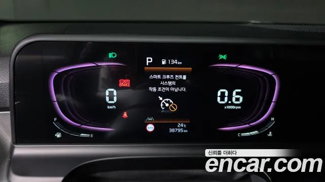 Kia Seltos Новый Seltos Бензин 2.0 2WD — Фото автомобиля 8