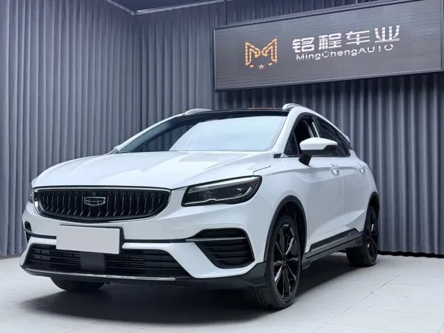 Фотография автомобиля — Geely Emgrand S