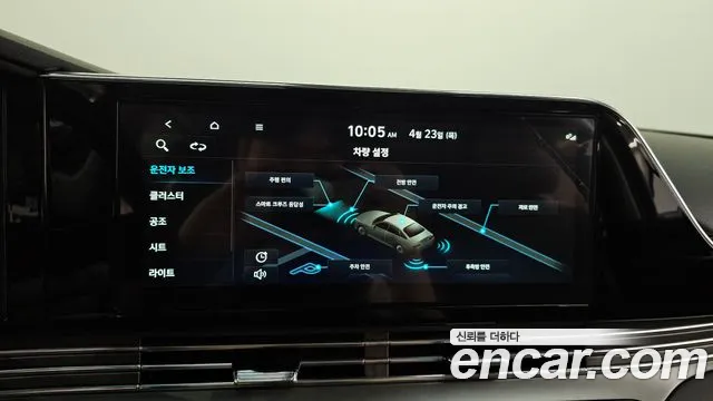 Hyundai Grandeur New — Фото автомобиля 15