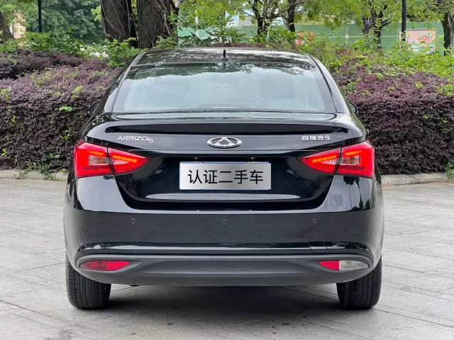 Chery Arrizo 5 — Фото автомобиля 13