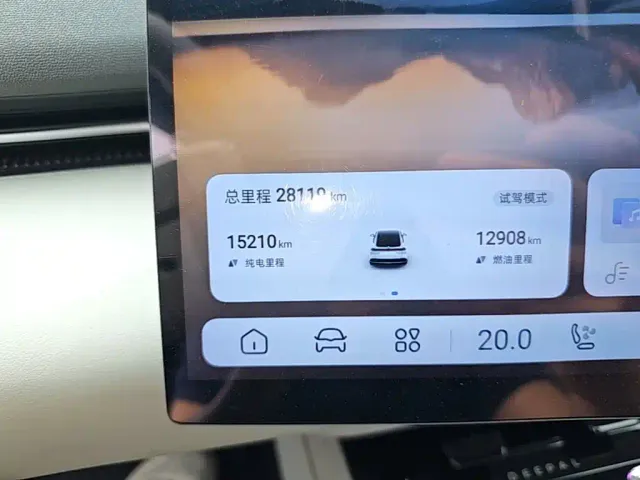 Deepal L07 — Фото автомобиля 11