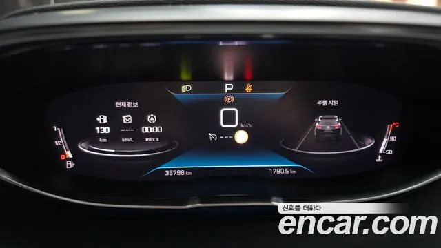 Peugeot 3008 — Фото автомобиля 8