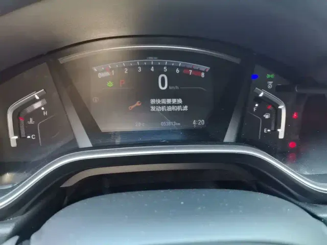 Honda Breeze — Фото автомобиля 11