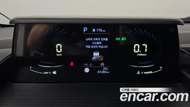 Hyundai Staria Staria Карго 5 мест — Фото автомобиля 8