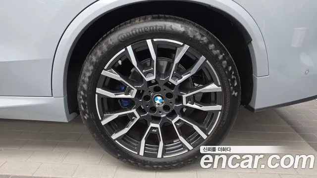 BMW X5 G05 — Фото автомобиля 6