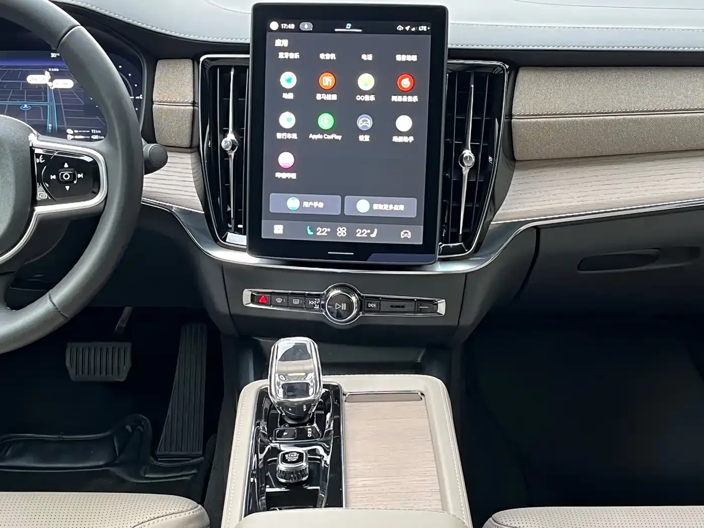 Volvo Volvo S90 Plug-in Hybrid 2026 Plug-in Hybrid AWD Long Range Elegance Luxury — Фото автомобиля 10