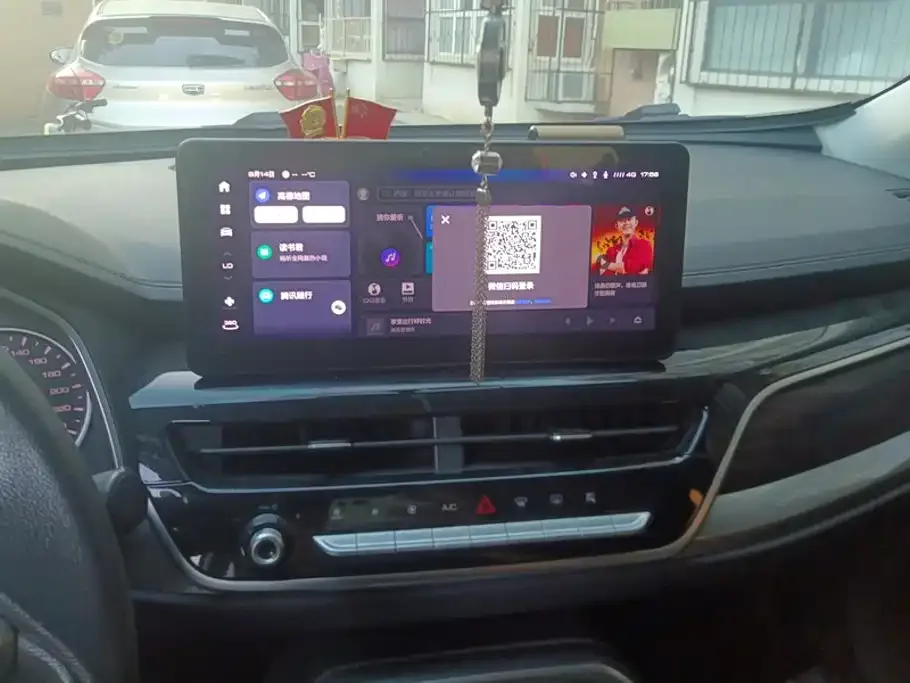 Haval Haval H6 2023 National Trend Edition 1.5T Automatic Urban — Фото автомобиля 13