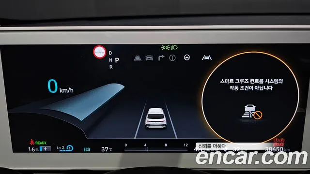 Hyundai Ioniq5 Ioniq5 Long Range AWD — Фото автомобиля 8
