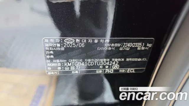 Genesis G80 RG3 — Фото автомобиля 27