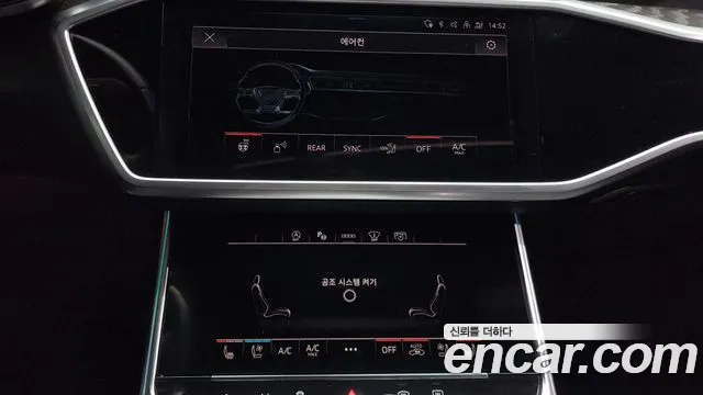 Audi A6 45 TFSI quattro Premium — Фото автомобиля 15