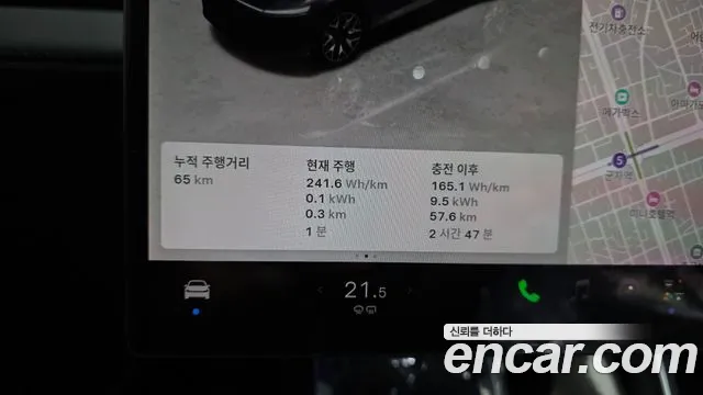 Tesla Model Y — Фото автомобиля 11