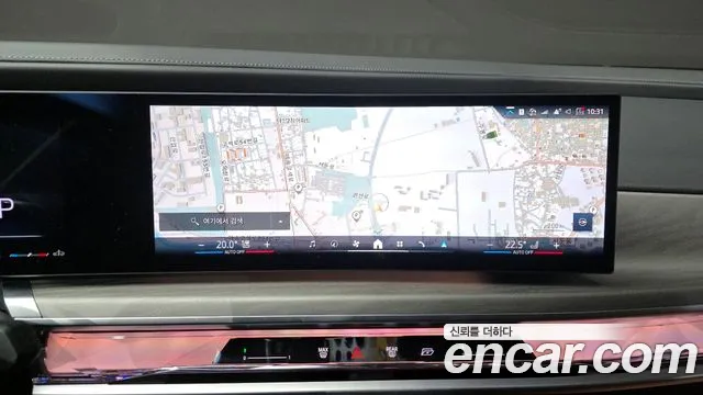 BMW 7-Series 7 серия (G70) 740i sDrive Design Pure Excellence — Фото автомобиля 13