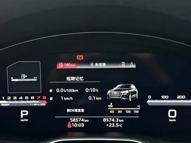 Audi Audi Q5L 2023 45T Luxury Dynamic — Фото автомобиля 8
