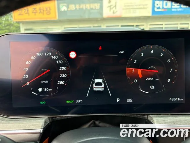 Kia K5 Signature — Фото автомобиля 10