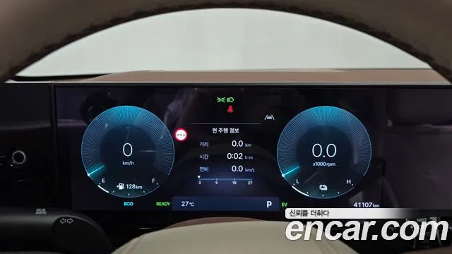 Hyundai Grandeur — Фото автомобиля 8