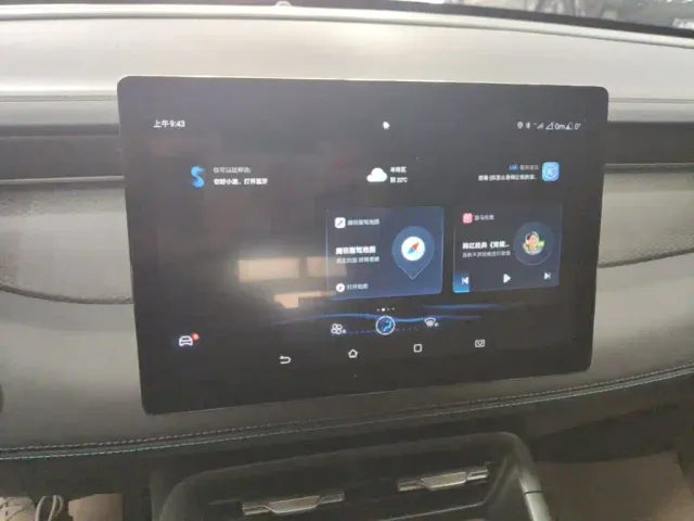 BYD Qin PLUS — Фото автомобиля 12