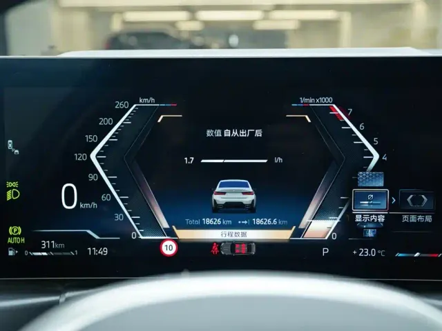 BMW 3 Series — Фото автомобиля 7