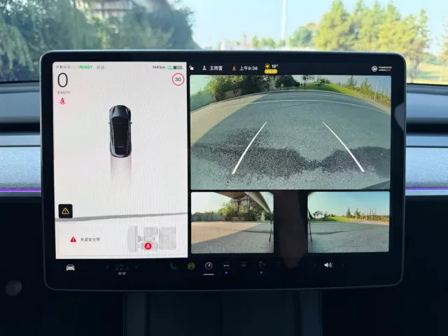Tesla Model Y — Фото автомобиля 11