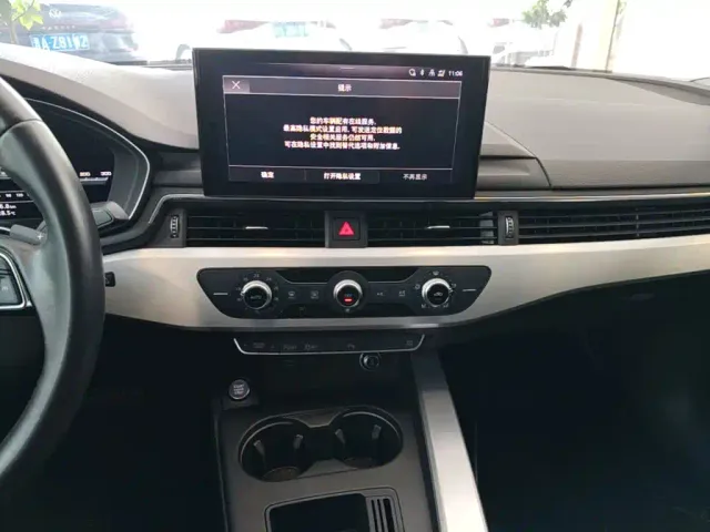 Audi A4L — Фото автомобиля 12