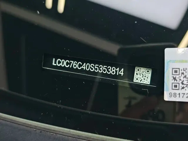 BYD Seal 07 DM-i — Фото автомобиля 18