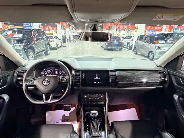 Skoda Kodiaq — Фото автомобиля 8