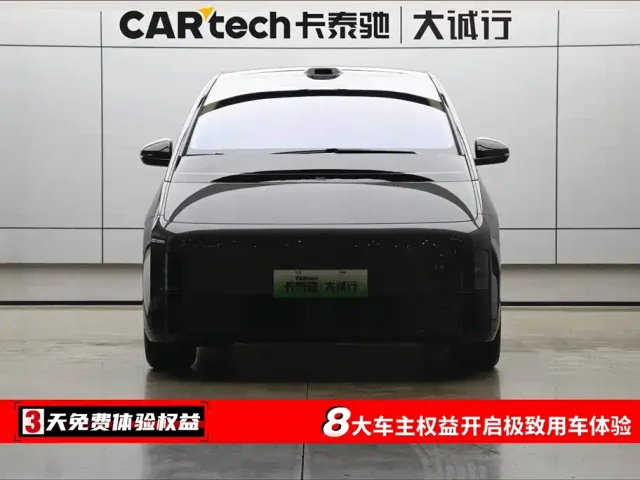 Li Auto Li Auto MEGA 2025 Model Home Family Special Edition — Фото автомобиля 2