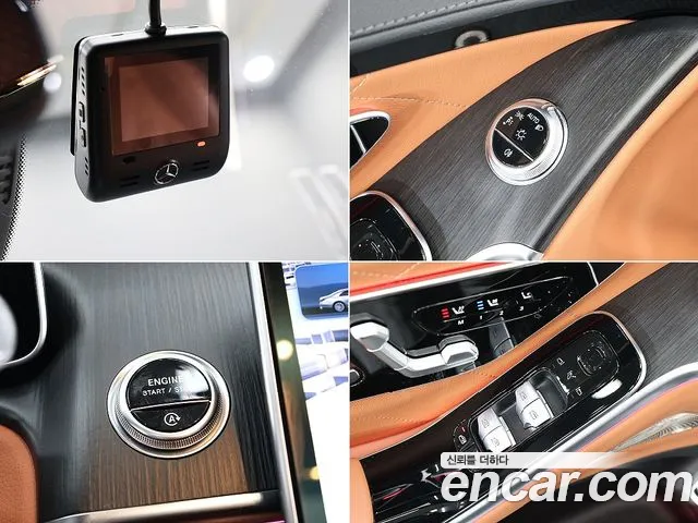 Mercedes-Benz S-Class — Фото автомобиля 12