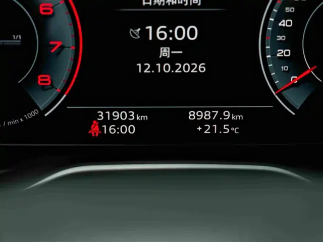 Audi Q5L — Фото автомобиля 9