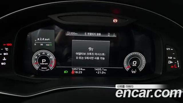 Audi Q7 55 TFSI quattro Premium — Фото автомобиля 8