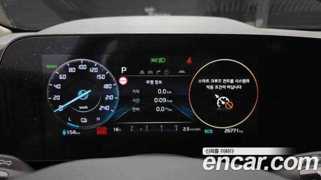 Kia Niro New — Фото автомобиля 11