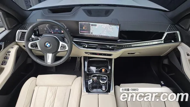 BMW X5 G05 — Фото автомобиля 7