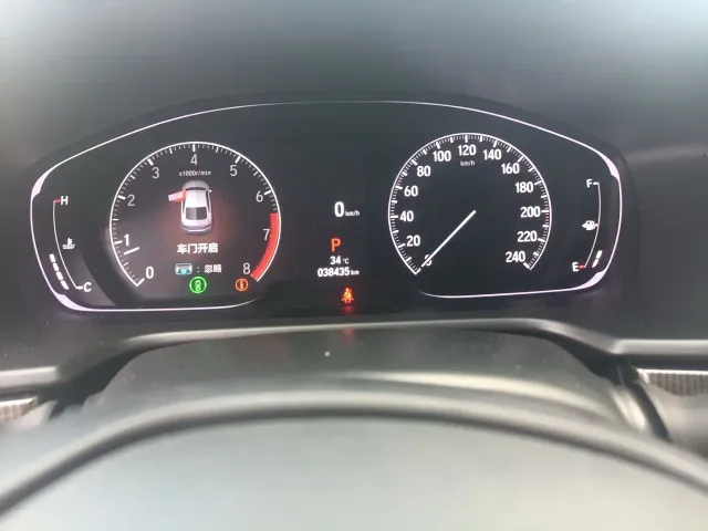 Honda Accord — Фото автомобиля 9