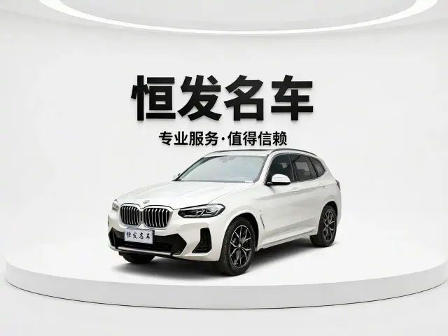 Фотография автомобиля — BMW X3