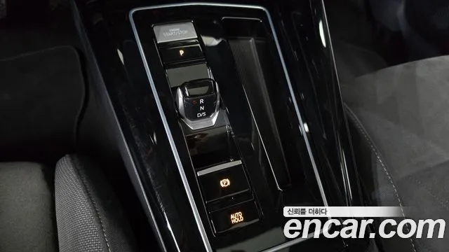Volkswagen Golf Golf 8 поколение 2.0 TDI Prestige — Фото автомобиля 8