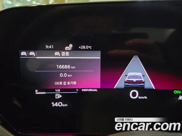 Audi A5 45 TFSI quattro S Line — Фото автомобиля 8