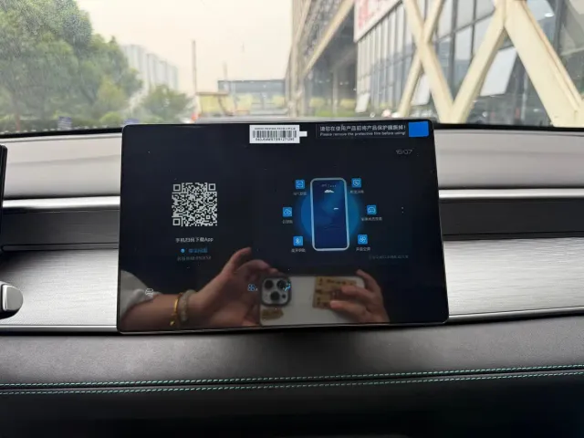 BYD Seal 05 DM-i — Фото автомобиля 14