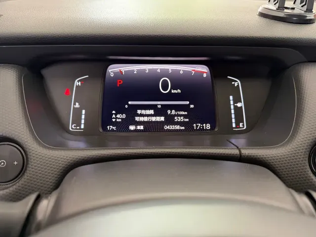 Honda Fit — Фото автомобиля 10