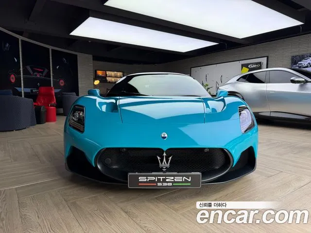 Фотография автомобиля — Maserati MC20