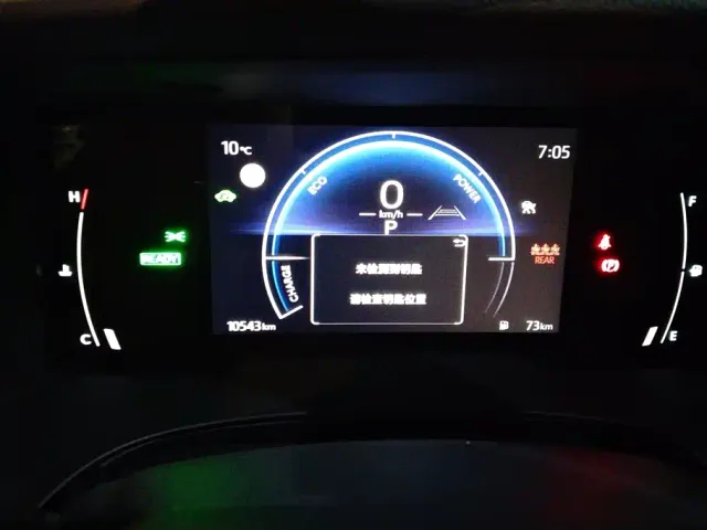 Toyota Camry — Фото автомобиля 14
