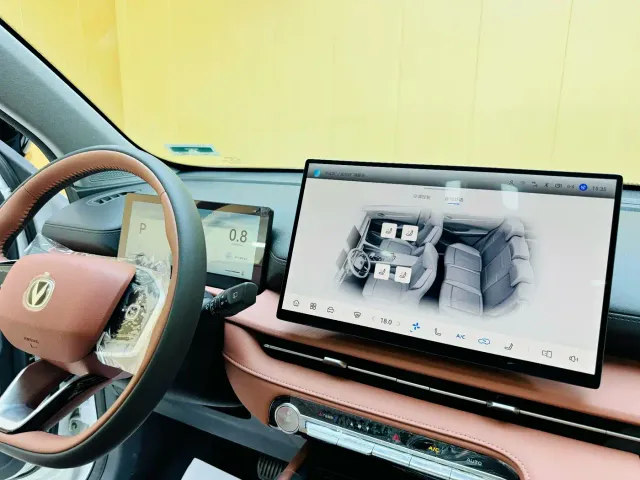Changan CS75 Plus — Фото автомобиля 6