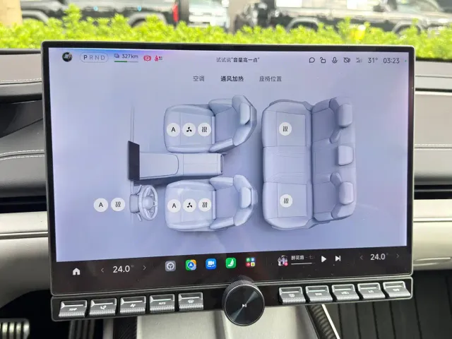 Xiaomi SU7 — Фото автомобиля 20